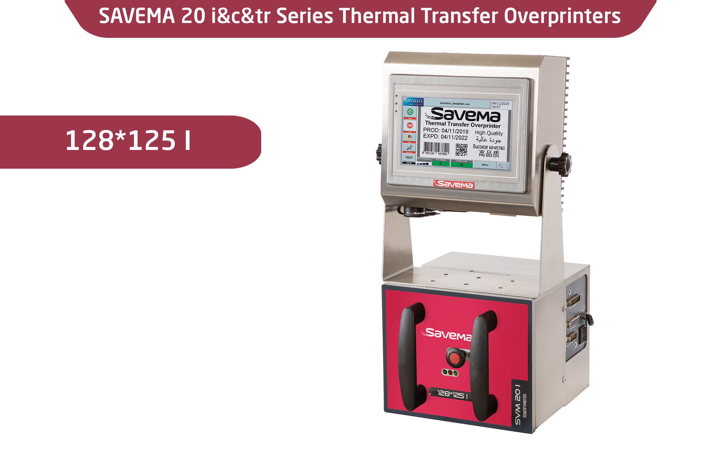 SAVEMA Intermittent SVM128x125 I