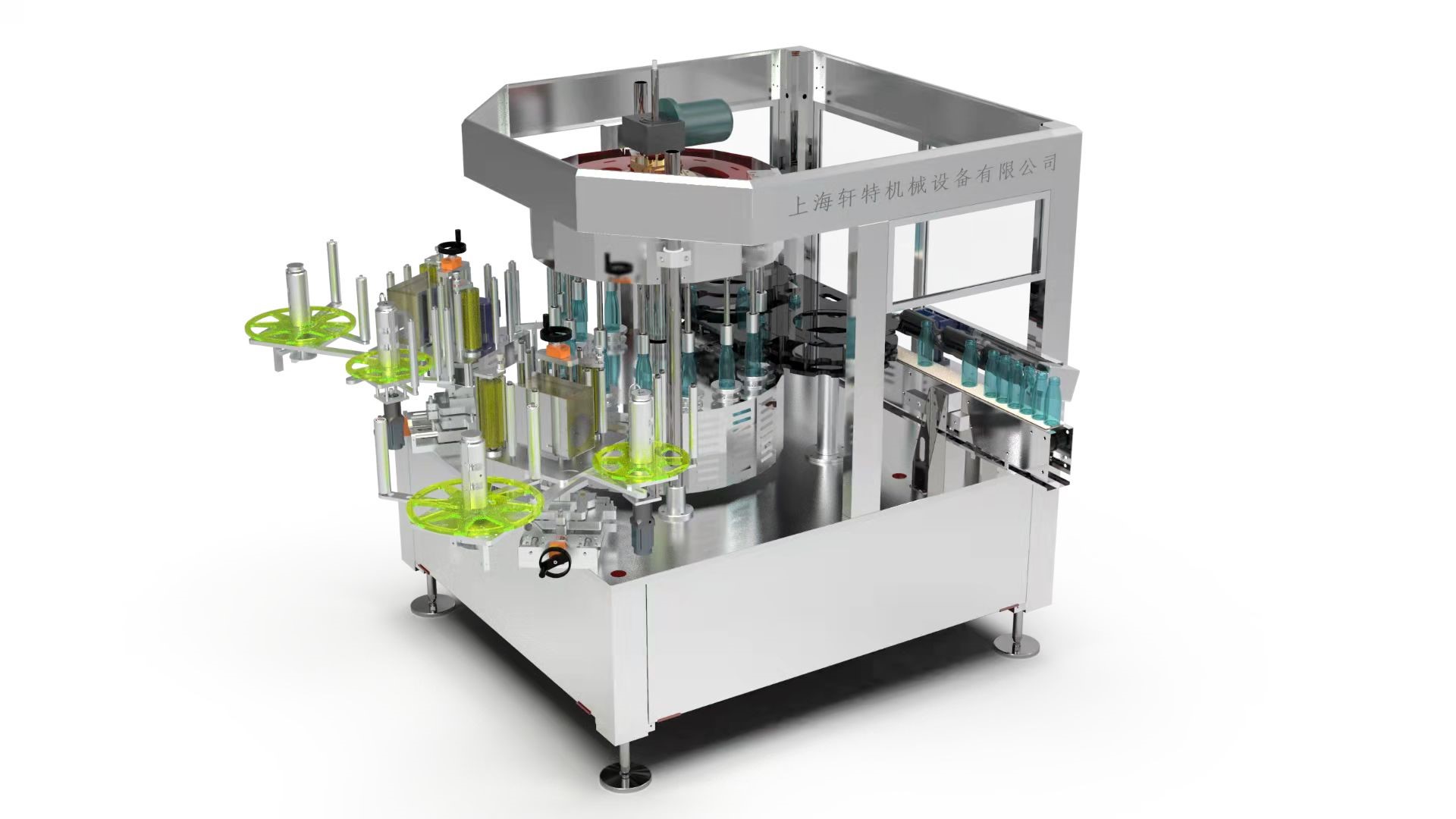 Square Bottle Rotary Way Labeler