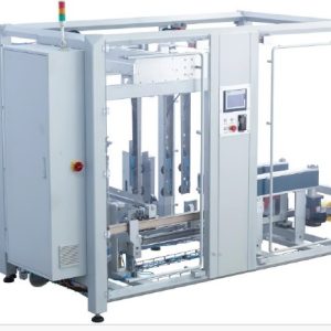APCE-45 High-Speed Servo Vertical Carton Erector