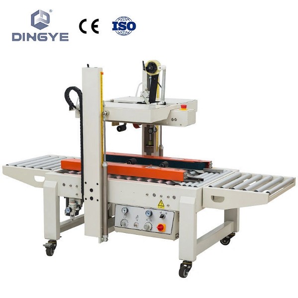 DQFXC5050 Automatic Carton sealer (side belt conveyor)
