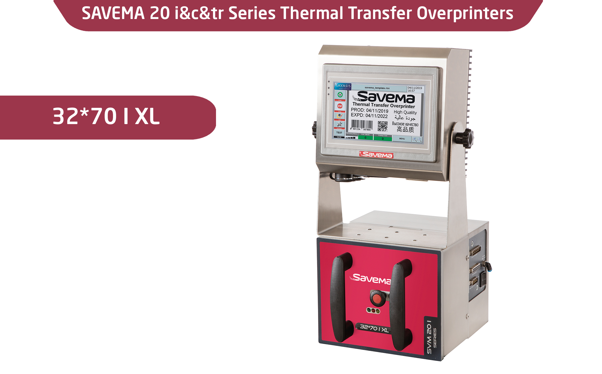 SVM 32x70 I XL Termopārneses printeris Savema