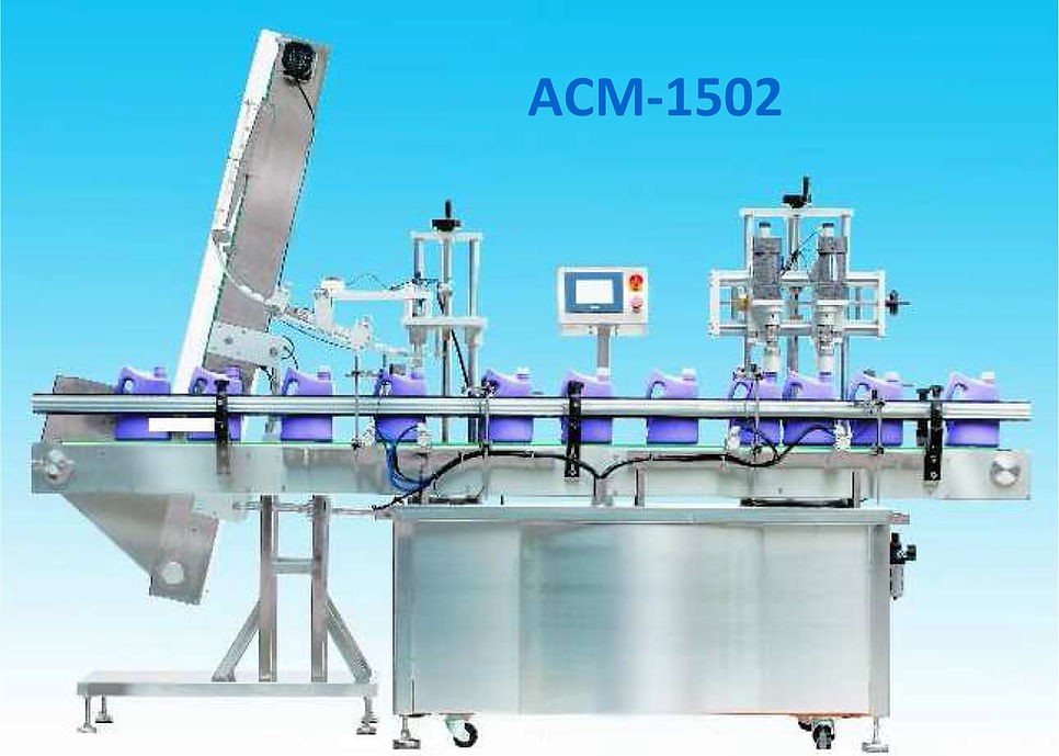 ACM-1501/ 1502 Automātiskā vāciņa mašīna